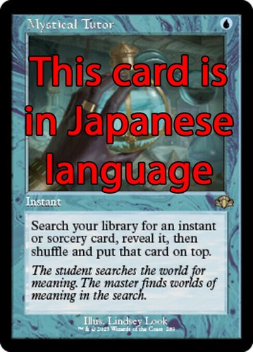 Mtg mystical tutor 289 - mystical,