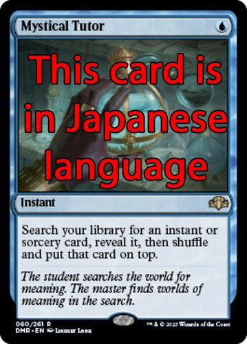 Mtg mystical tutor foil exc - mtg,